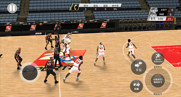 nba2k20无限金币破解版