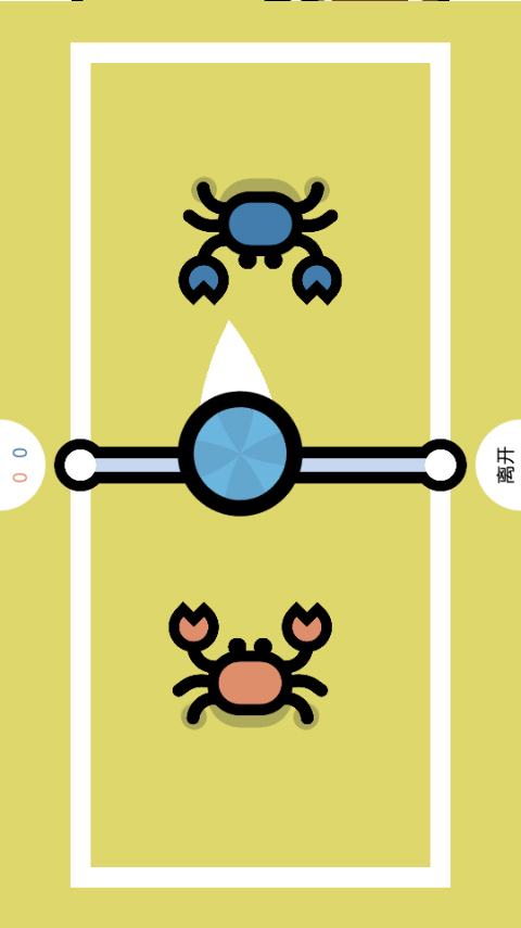 2playergames最新版