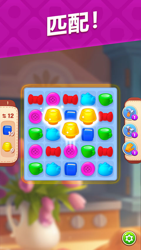 梦幻家园国际版