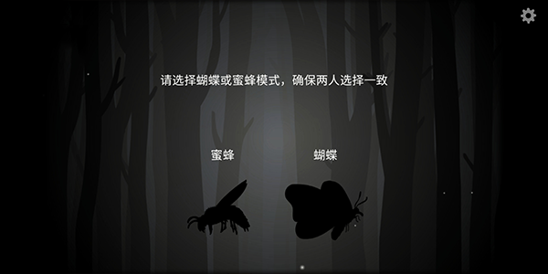 锈湖内在昔日中文版