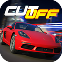 飙车在线手游(cutoff)