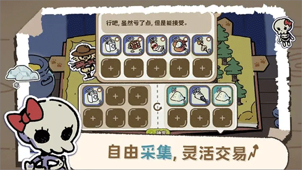 抽卡猫咪手游官方版