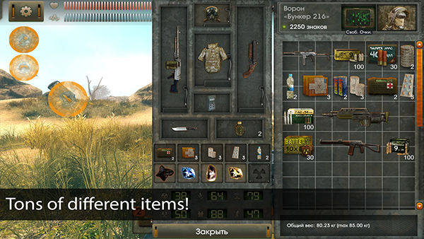 太阳起源手机版