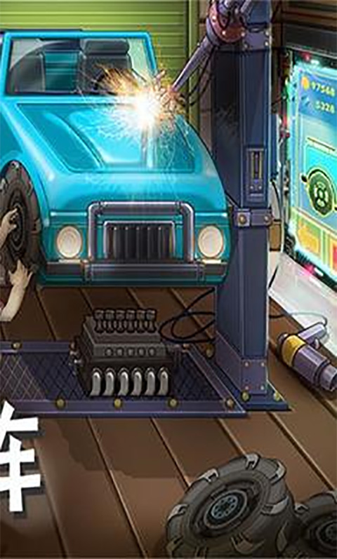 登山赛车1官方正版