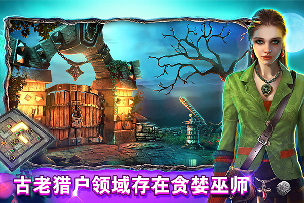 密室逃脱糖果乐园官方正版