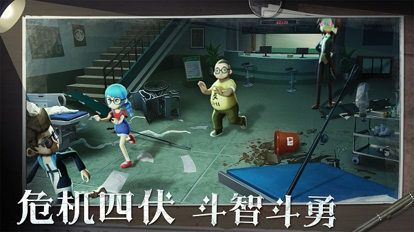 恐怖躲猫猫2最新版本