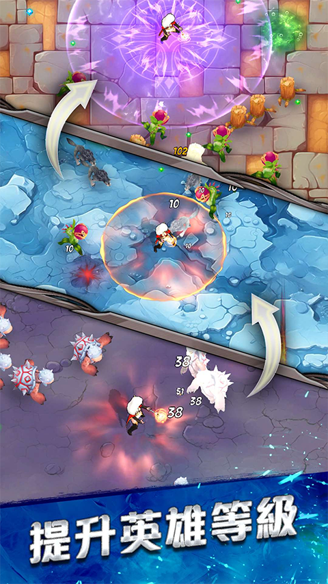 幸存者传奇手机版