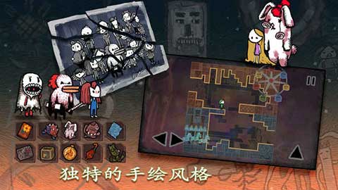 迷失立方游戏