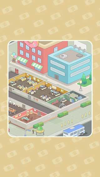 狂点大作战物业大亨2025最新版