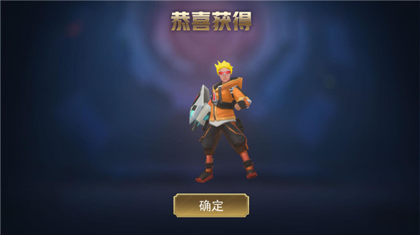 小小王者大乱斗官方正版