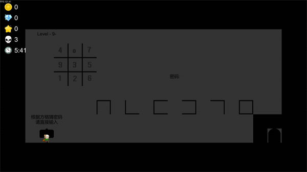 我想成为创造者官方版