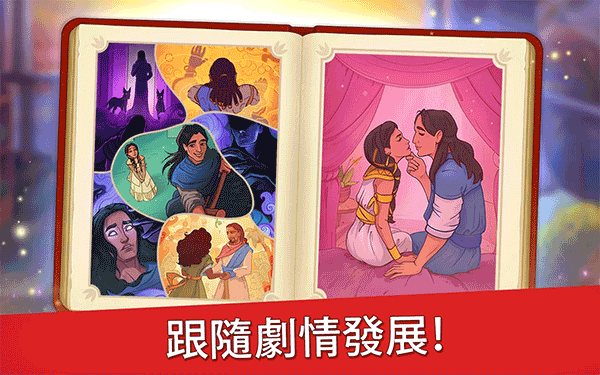 帝国的摇篮手游(Cradle Of Empires)