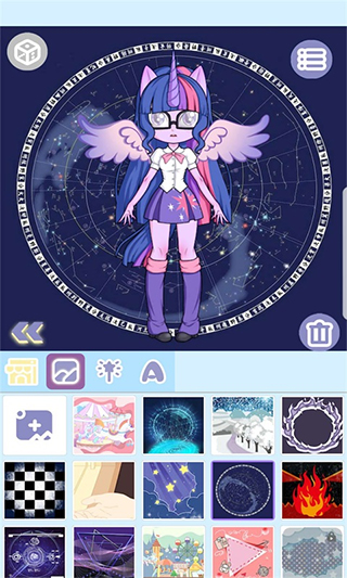 魔幻女孩换装最新版