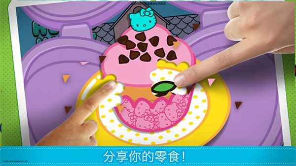 lunchbox凯蒂猫便当手游