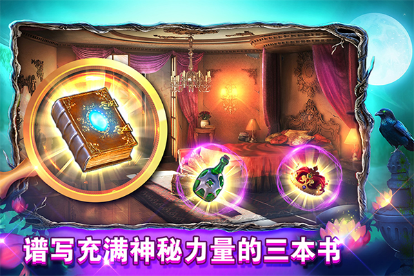 密室逃脱糖果乐园官方正版