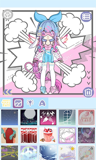 魔幻女孩换装最新版