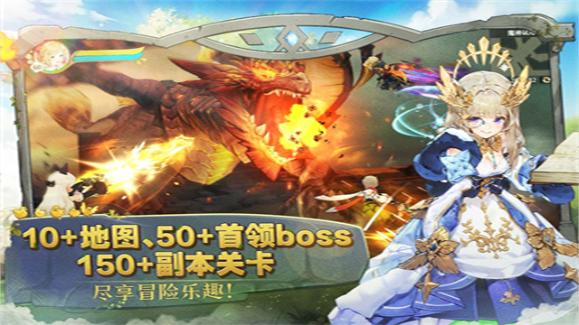 森之国度灵犀客户端官方版