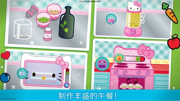 lunchbox凯蒂猫便当手游