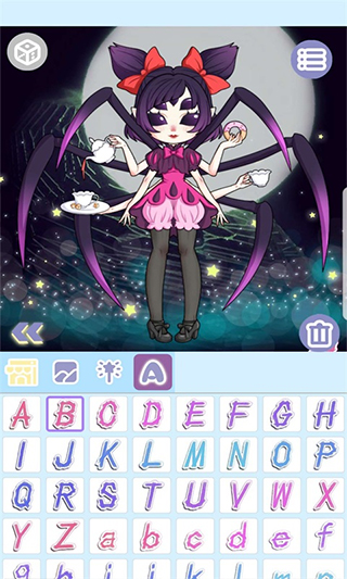 魔幻女孩换装最新版