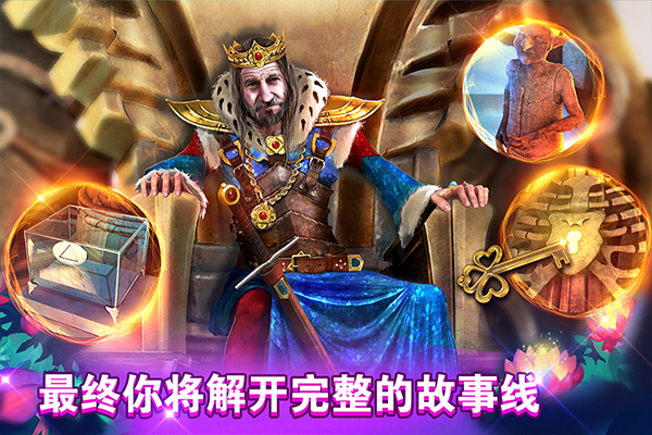 密室逃脱糖果乐园官方正版