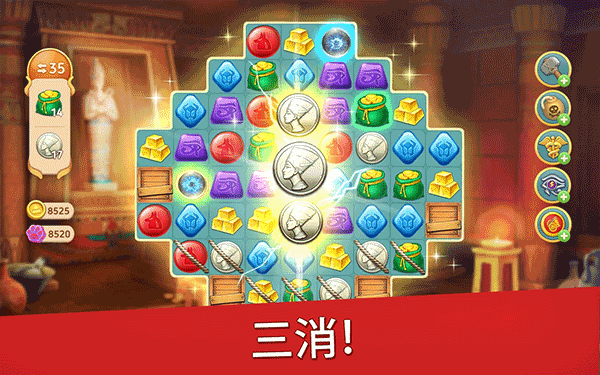 帝国的摇篮手游(Cradle Of Empires)