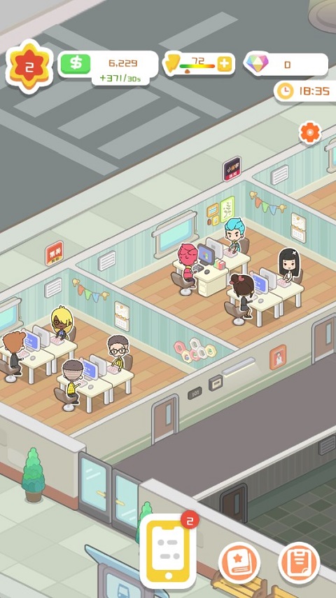 狂点大作战物业大亨2025最新版