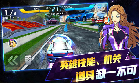 冲破天际线手游官方版