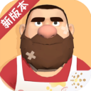 噩梦大叔深眠最新版