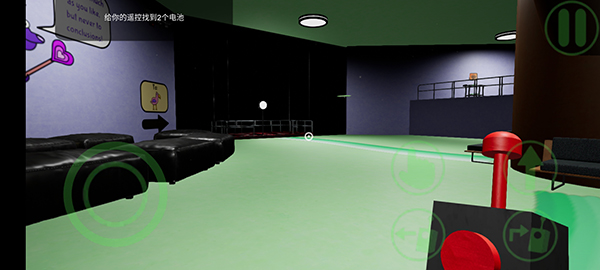 Garten of Banban 3中文版