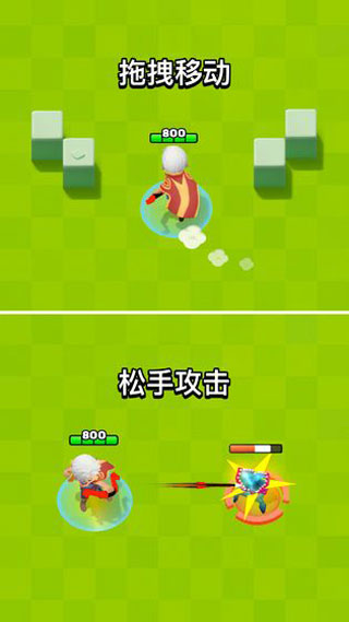弓箭传奇手机版中文版