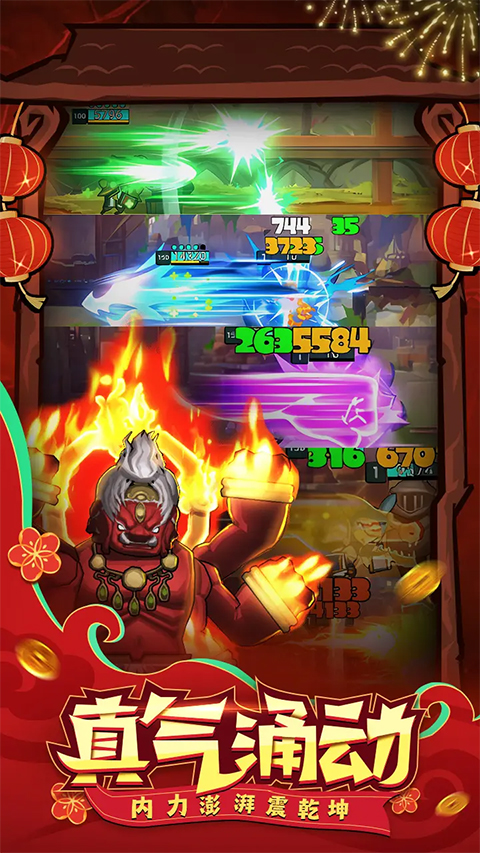 挂机魔兽最新版