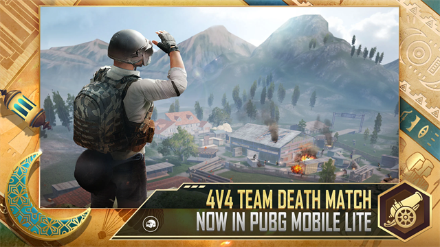 PUBGMOBILE轻量版