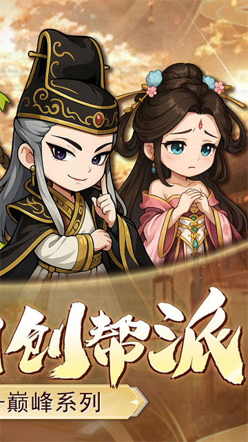 小小虎将