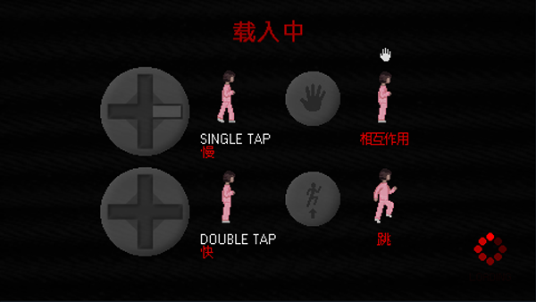 霍普先生的玩具屋游戏