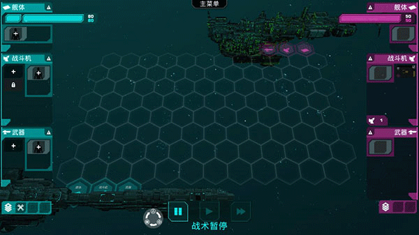 哀恸之日官方版