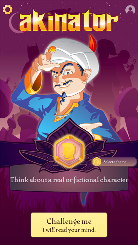akinator中文版最新版