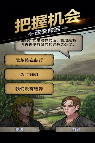 诸神皇冠哔哩哔哩版