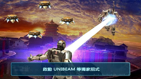 钢铁侠3手游