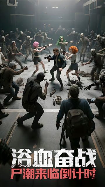 明日地平线0.1折