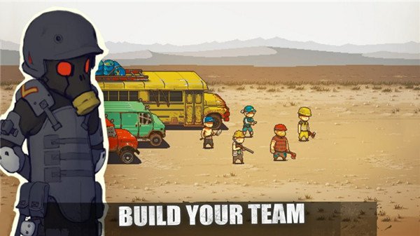 可怕的夏日手游