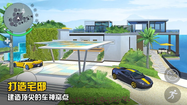 孤胆车神新奥尔良手游安卓版