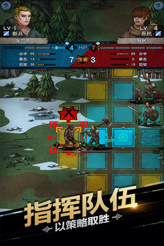 诸神皇冠哔哩哔哩版