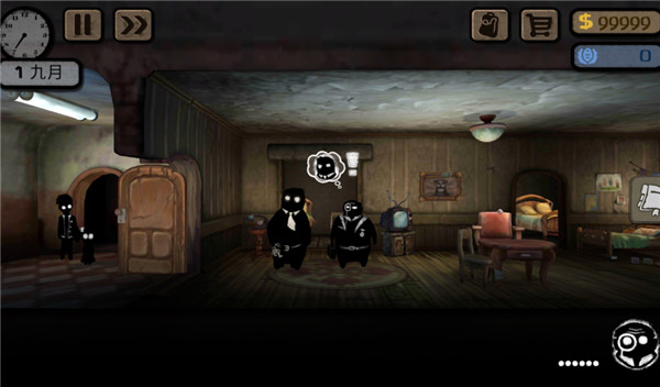 旁观者游戏中文版