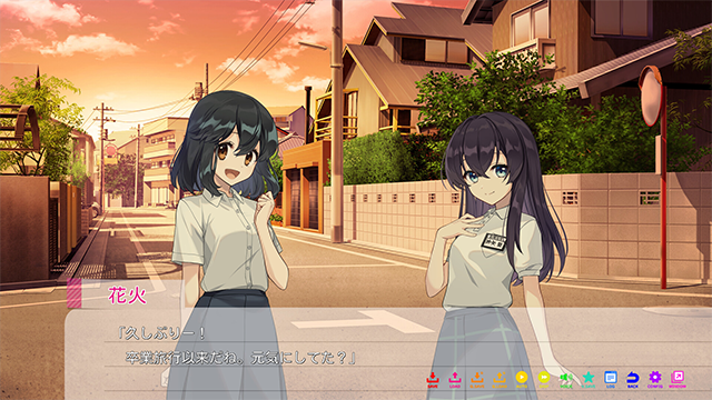 永夏之恋手机版