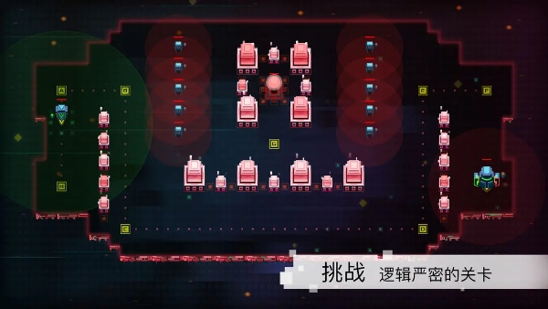 异常手游完整版
