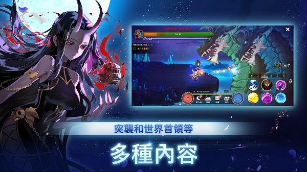 月兔养成记2025最新版