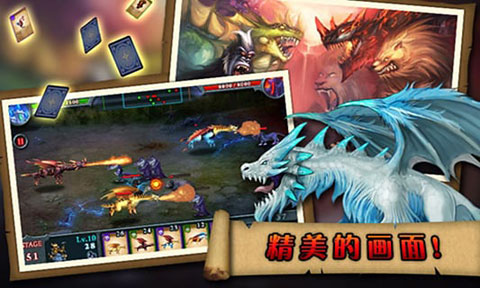 无尽之战破解版最新版