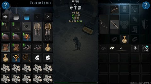 heretic gods官方版