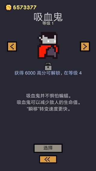 地牢卡片最新版