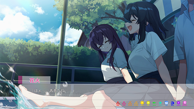永夏之恋手机版